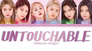 EVERGLOW (에버글로우) – UNTOUCHABLE Lyrics (Color Coded Han/Rom/Eng)