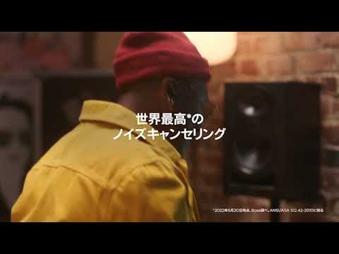 完全ワイヤレスイヤホン QuietComfort Earbuds II Triple Black 完全ワイヤレスイヤホン QuietComfort Earbuds II Triple Black