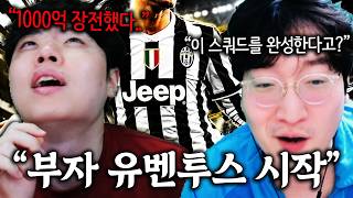 유튜브 썸네일