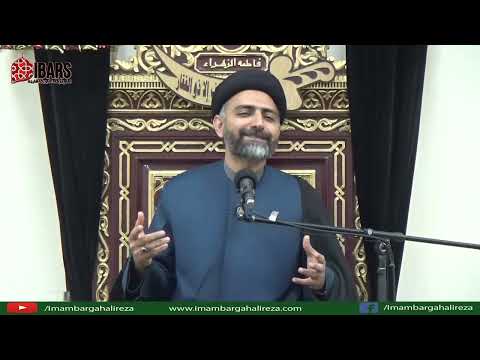 27 Rajab 1442   2021   Isra Wal Meraj   Maulana Nusrat Bukhari