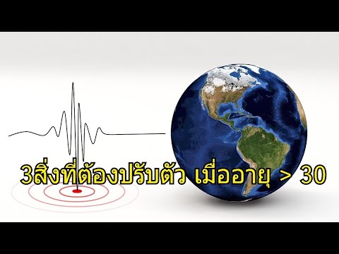 ผึ้งในการรักษาความแข็งแรง คลินิกเพื่อเพิ่มสมาชิกในรัสเซีย