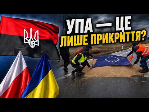 Емоції ПУТІНА: як ЗЕЛЕНСЬКИЙ переграв Кремль одним листом