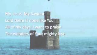 Shout to the Lord ~ Ruben Studdard ~ lyric video