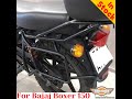 Bajaj Boxer 125 150 2019 Side Carrier Pannier Rack For Bags