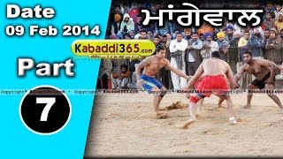 Mangewal (Barnala) Kabaddi Tournament 9 Feb 2014 Part 1 By Kabaddi365.com