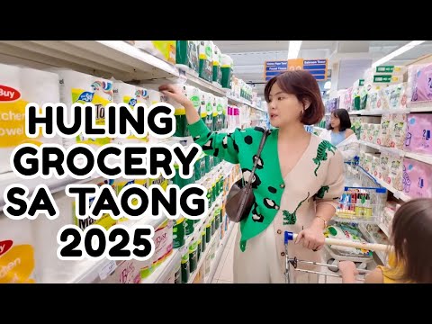 HULING GROCERY SHOPPING SA TAONG 2025! PINUNO ANG PANTRY! | AustriaFamilyVlogs