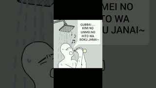 Download lagu pretender short lyrics wkwk mp3