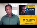 AVATAR Fire And Ash Tamil Movie Review James Cameroon Tamil Talkies