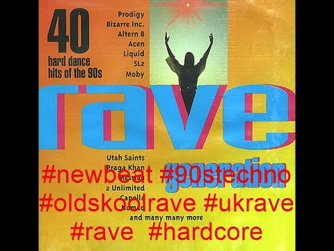 Rave Generation- Disc 1-  #newbeat #ukrave #rave #oldskoolrave #hardcore  #90stechno #oldskool