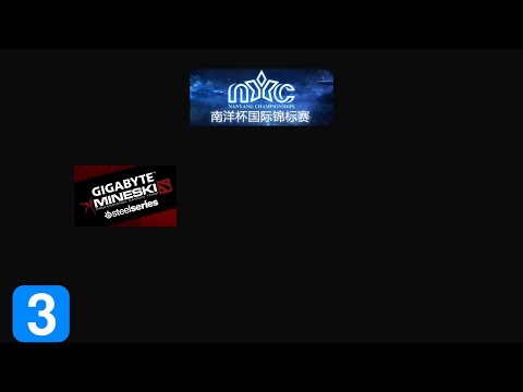 Highlights Gigabyte.Mineski vs Signature.Trust Game 3- Nanyang Championships