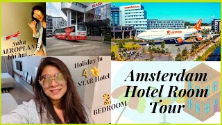 Amsterdam apartment hotel room tour | Weekend trip | Summer holidays 2022 | #cre