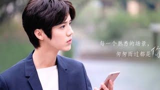 [Luhan 鹿晗] Promises 诺言 MV (Full 10-mins version without special effect) Raw material