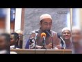 Apakah Hukum Tidak Memakai Seluar Dalam UAI