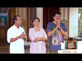 Episode 422 Thatteem Mutteem Arjunan And Kamalasana Play Against The Government