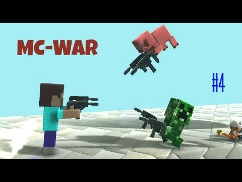 MC-WAR #4 'Mijn verhaal kwijt?!'