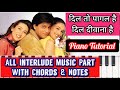 Dil To Pagal Hai Piano Tutorial Dil To Pagal Hai Piano Notes Dil To Pagal Hai Piano Chords