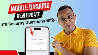 Mobile Banking Password Reset Garna Security Questions Set Garnuparne
