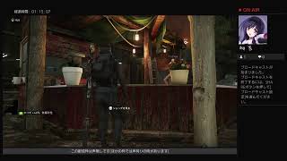 なんかゴーストリコンブレイクポイントにアプデ来たみたいだから少しだけやる