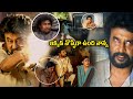 Rajinikanth And Nivetha Thomas Latest Movie Emotional Scene Nayanthara Yogi Babu Icon Videos
