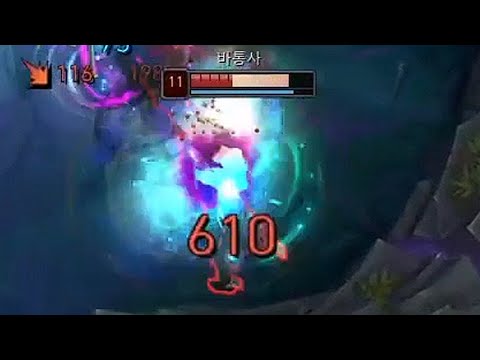 Want to carry as an ADC? Play this champion then.