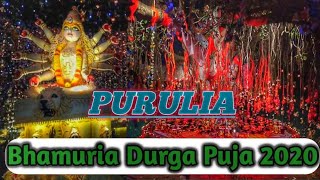 Bhamuria Bathaneswar 2020 Sarbojanin Durga Puja || Bhamuria Durga Puja theme || Bhamuria Pandel 2020 | DOWNLOAD THIS VIDEO IN MP3, M4A, WEBM, MP4, 3GP ETC