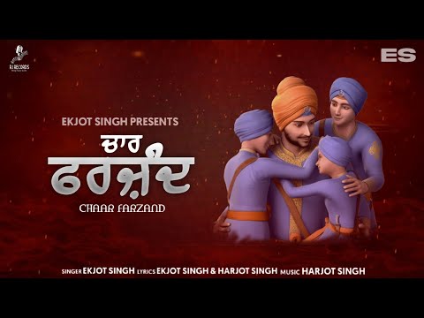 Chaar Farzand (Official Music Audio) - Ekjot Singh