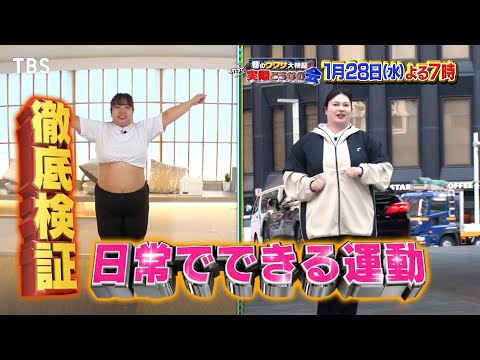 YouTubeで見る YouTubeで見る