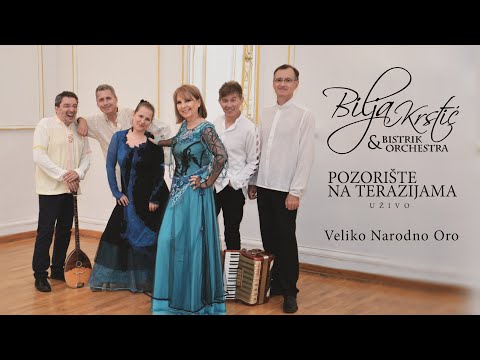 BILJA KRSTIĆ - Veliko narodno oro (Uživo) - Pozorište na Terazijama