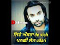 Touch Wood Babbu Maan Punjabi Song Status