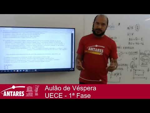 Aulão de Véspera - UECE - 1ª Fase