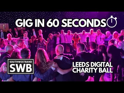 Function band in Yorkshire | SouthWestBand at the Leeds Digital Charity Ball, Royal Armouries, Leeds
