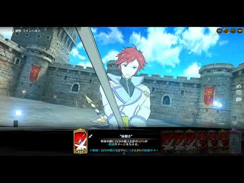 [Showcase] Sword Saint Reinhard (Re:Zero Collab) - Skills Animations (7DS: Grand Cross)