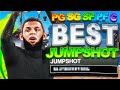 BEST JUMPSHOT For EVERY GUARD BUILD In NBA 2K25 NEVER MISS ANOTHER SHOT AGAIN