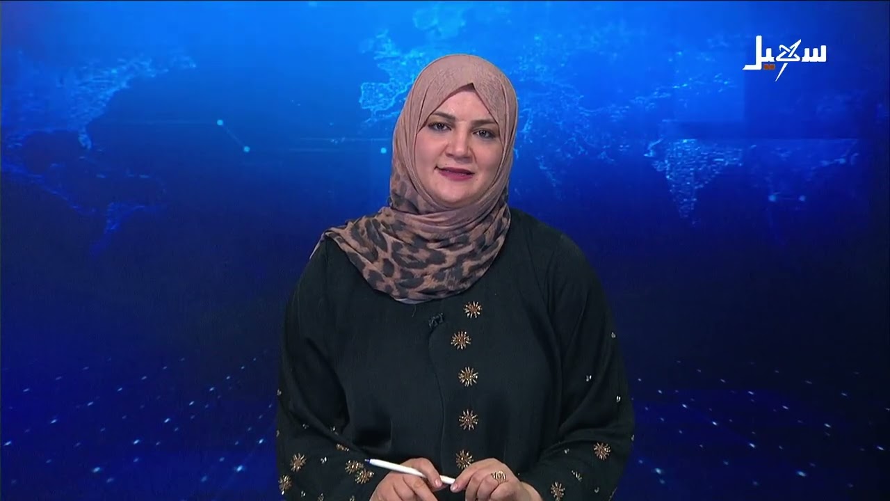 نشرة الأخبار التاسعة مساءً 17-8-2026