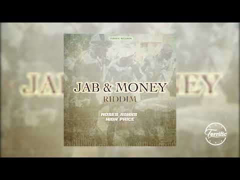 Moses Ranks - High Price[Soca 2023][Jab & Money Riddim]
