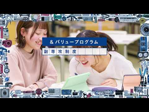 未来をかたちづくる力_5_向上力