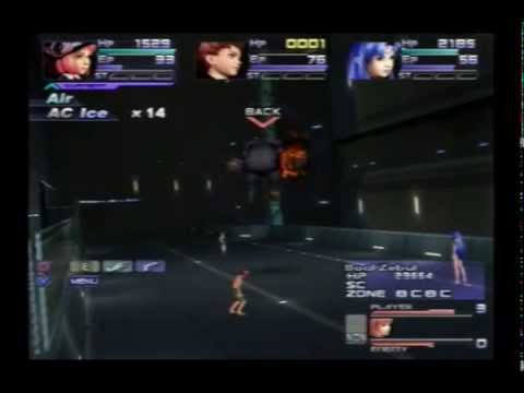 Xenosaga Episode 2 (PS2) Secret Boss Baal
