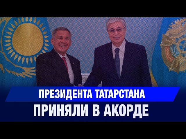 Главные новости 31.10.2025 г.