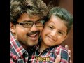 Top 5 Dad And Daughter Bonding Song Tamil