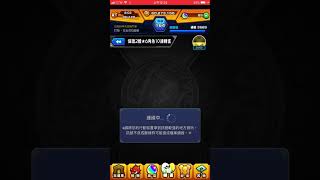 ［怪怪彈珠］全明星大集合轉蛋
