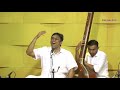 Madhuradhwani - Sanjay Subrahmanyan Vocal