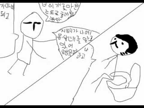 아이콘