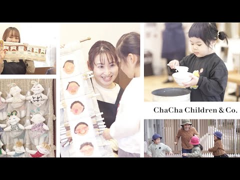 社会福祉法人ChaCha Children & Co.
