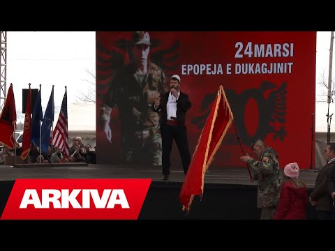 Shkodran Tolaj - Trimat e Dukagjinit (Official Video HD)