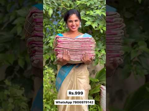 Tissue silk saree Rs.999