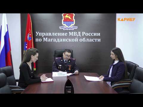 О профилактике преступлений, совершенных детьми и в отношении них