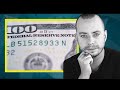 Infinite Wealth with Negotiable Instruments?!