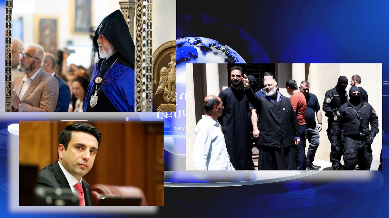 Կաթողիկոսը դեմ է իրավիճակը սրելուն եւ շատ զգուշավոր է