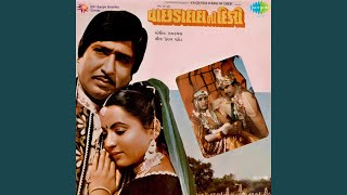 Khamma Re Khamma - YouTube