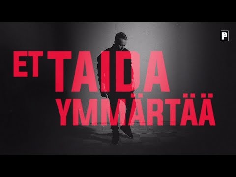 Pikku G - Mitä sulle jää (feat Ilta) (Lyriikkavideo)